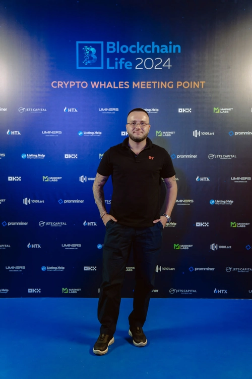 BlockChain Life - Дубай