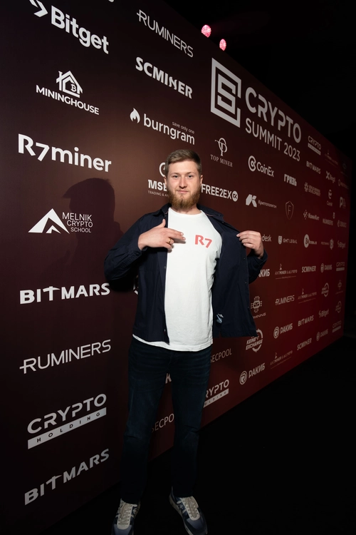 Crypto Summit - Москва 2.1