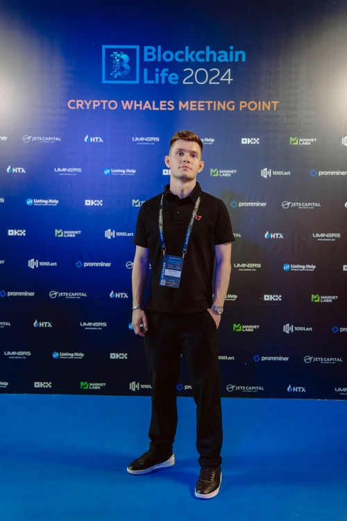 BlockChain Life - Дубай